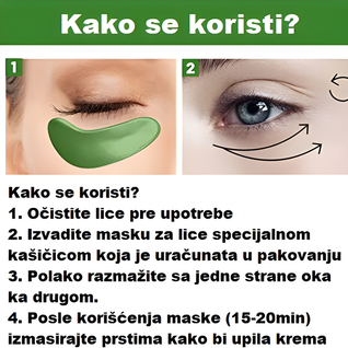 Maska za oči sa kolagenom od morskih algi | Maska za podočnjake 1 + 1 Gratis!